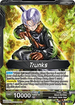 Trunks 「BT3-108」「EN」