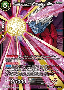 Dimension Breaker Mira 「BT3-116」「EN」