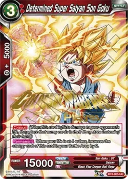 Determined Super Saiyan Son Goku #BT3-005_PR · Dragon Ball Super CCG