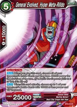 General Evolved, Hyper Meta-Rilldo #BT3-019 · Dragon Ball Super CCG