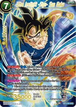 Ultra Instinct -Sign- Son Goku #BT3-033_SPR · Dragon Ball Super CCG