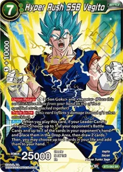 Hyper Rush SSB Vegito #BT3-063 · Dragon Ball Super CCG