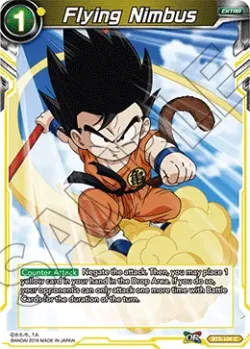 Flying Nimbus 「BT3-104」「EN」