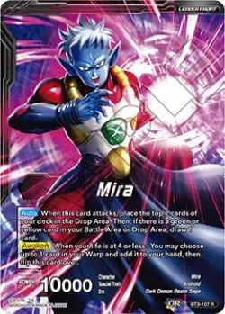 Mira 「BT3-107」「EN」