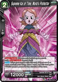 Supreme Kai of Time, World's Protector 「BT3-113」「EN」