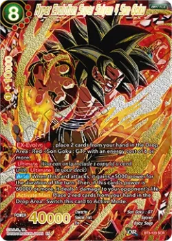 Hyper Evolution Super Saiyan 4 Son Goku 「BT3-123_PR」「EN」