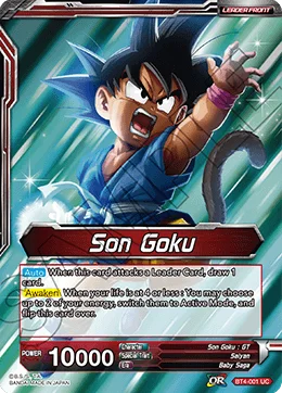 Son Goku 「BT4-001」「EN」