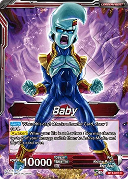 Baby 「BT4-002」「EN」