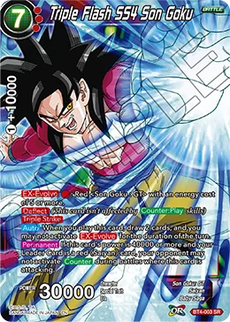 Triple Flash SS4 Son Goku 「BT4-003_PR」「EN」