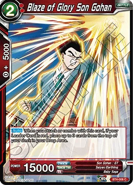 Blaze of Glory Son Gohan 「BT4-006」「EN」