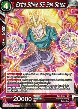 Extra Strike SS Son Goten 「BT4-007」「EN」
