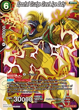Epochal Grudge Great Ape Baby 「BT4-016」「EN」