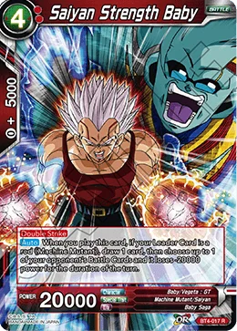 Saiyan Strength Baby 「BT4-017」「EN」