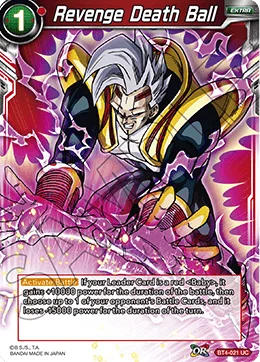 Revenge Death Ball 「BT4-021」「EN」