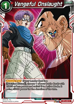 Vengeful Onslaught 「BT4-022」「EN」
