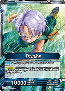 Trunks 「BT4-023」「EN」