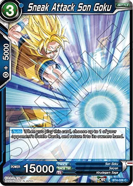 Sneak Attack Son Goku 「BT4-026」「EN」