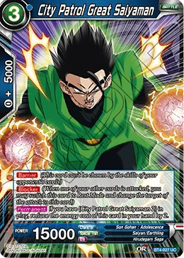 City Patrol Great Saiyaman 「BT4-027」「EN」