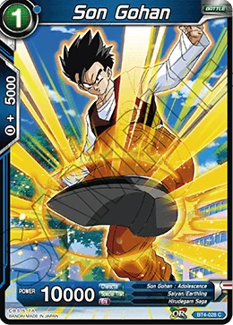 Son Gohan 「BT4-028」「EN」