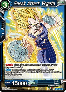 Sneak Attack Vegeta 「BT4-031」「EN」