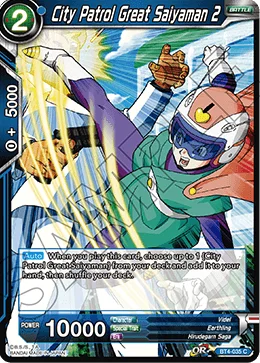 City Patrol Great Saiyaman 2 「BT4-035」「EN」