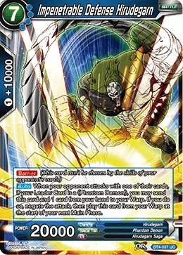 Impenetrable Defense Hirudegarn 「BT4-037」「EN」