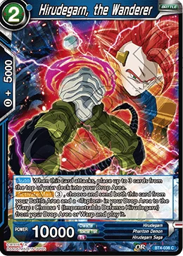 Hirudegarn, the Wanderer 「BT4-038」「EN」