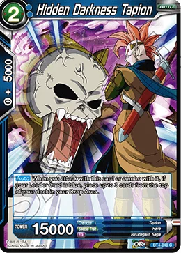 Hidden Darkness Tapion 「BT4-040」「EN」