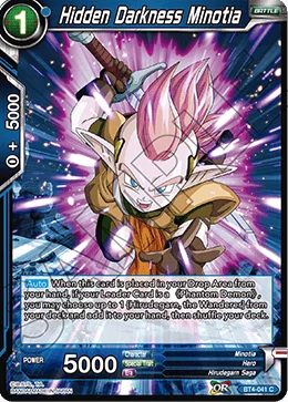 Hidden Darkness Minotia 「BT4-041」「EN」