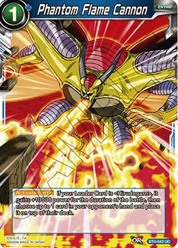 Phantom Flame Cannon 「BT4-043」「EN」