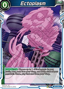 Ectoplasm 「BT4-044」「EN」