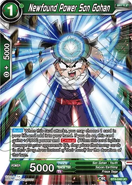 Newfound Power Son Gohan 「BT4-048」「EN」