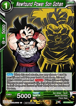 Newfound Power Son Gohan 「BT4-048_PR」「EN」