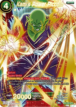 Kami's Power Piccolo 「BT4-049_SPR」「EN」