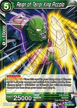 Reign of Terror King Piccolo 「BT4-051」「EN」