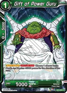 Gift of Power Guru 「BT4-052」「EN」