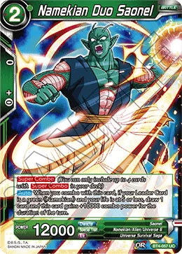 Namekian Duo Saonel 「BT4-057」「EN」