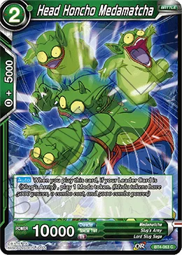 Head Honcho Medamatcha 「BT4-063」「EN」