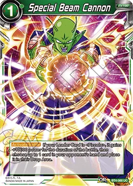 Special Beam Cannon 「BT4-068」「EN」