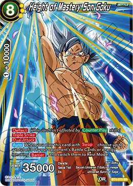 Height of Mastery Son Goku 「BT4-075」「EN」