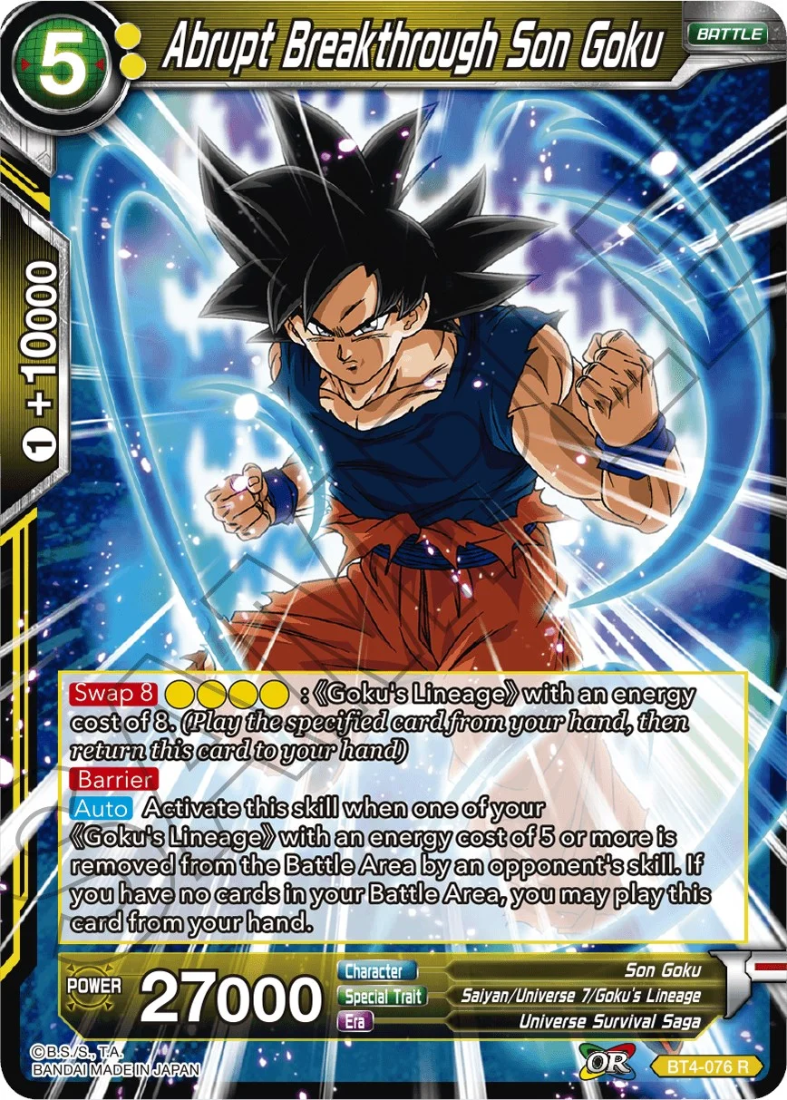 Abrupt Breakthrough Son Goku 「BT4-076」「EN」