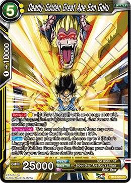 Deadly Golden Great Ape Son Goku 「BT4-080」「EN」