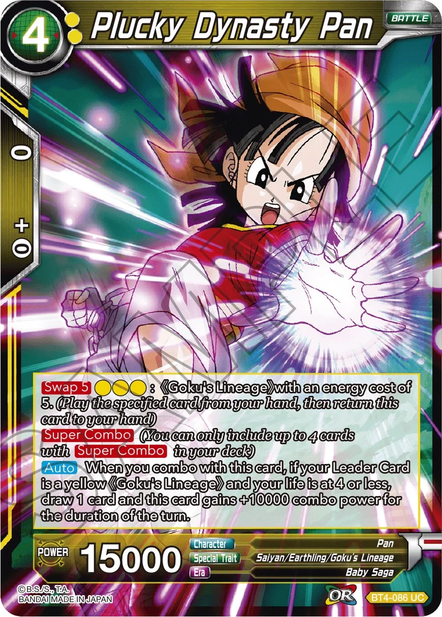 Plucky Dynasty Pan 「BT4-086」「EN」