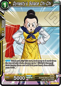 Dynasty's Solace Chi-Chi 「BT4-089」「EN」