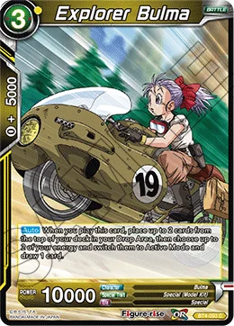 Explorer Bulma 「BT4-093」「EN」