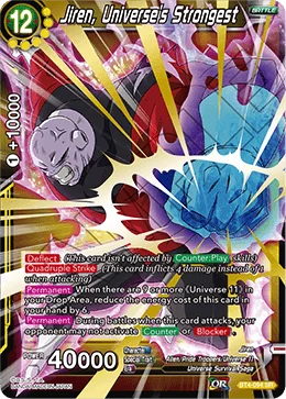 Jiren, Universe's Strongest 「BT4-094」「EN」