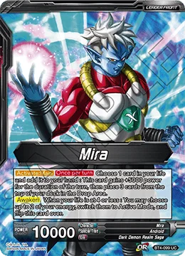 Mira 「BT4-099」「EN」