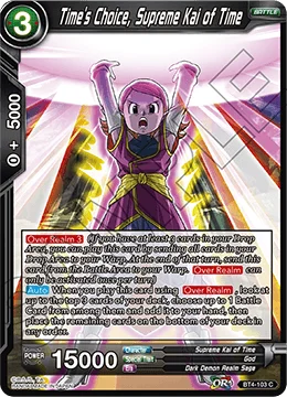 Time's Choice, Supreme Kai of Time 「BT4-103_BD」「EN」