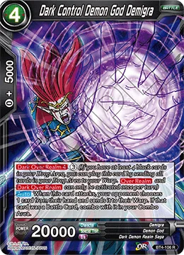 Dark Control Demon God Demigra 「BT4-106」「EN」