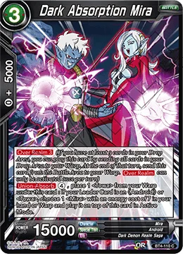 Dark Absorption Mira 「BT4-110」「EN」